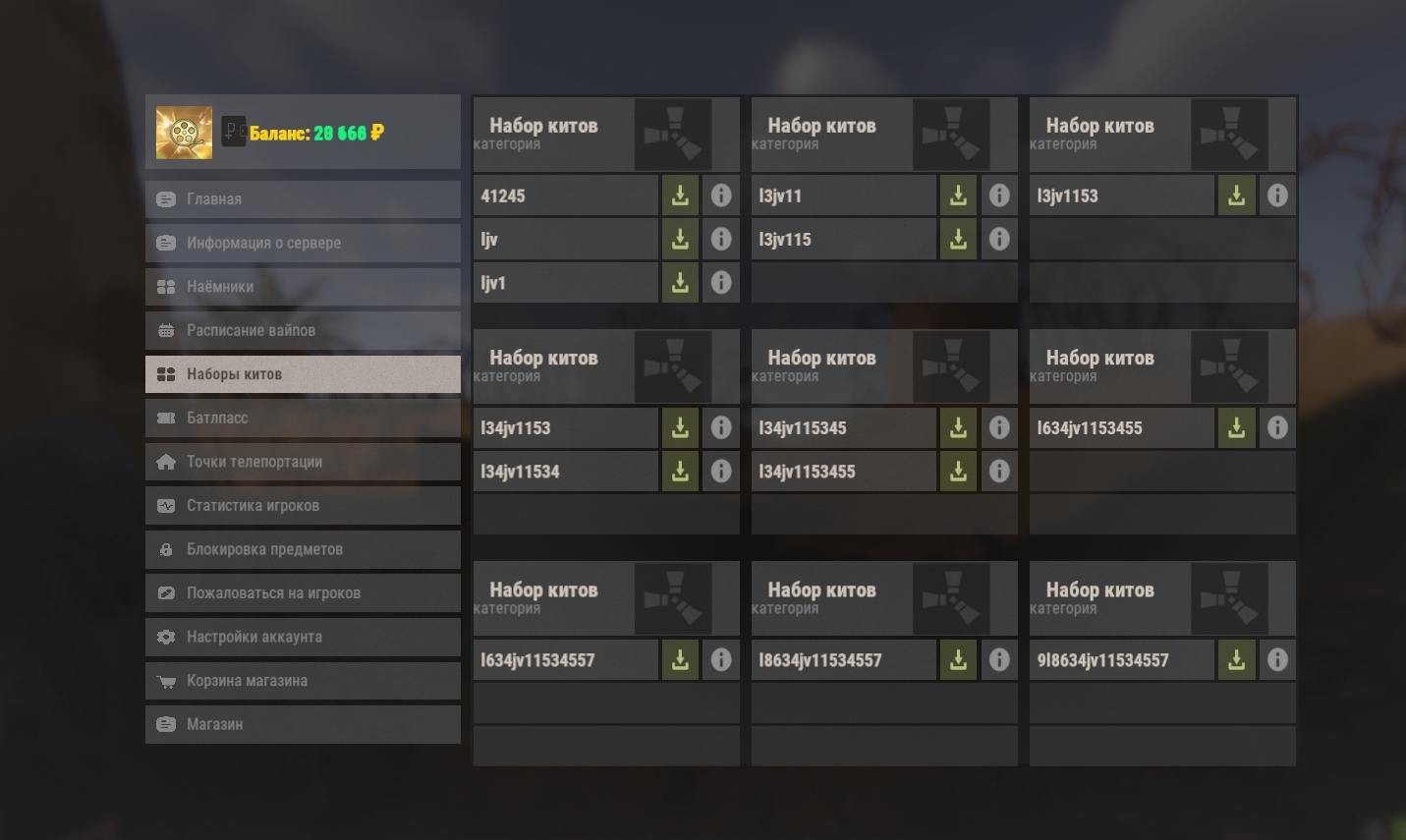 ElGF52Mhqsjxv8RNd7dfqHHD30cCKUKnXNJCCVnE b1Z81JhjBwdBCly770D2PTEjk8nfgsJr 5GRFyONtHfiXSx