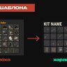 FREE KIT TEMPLATE / FIGMA